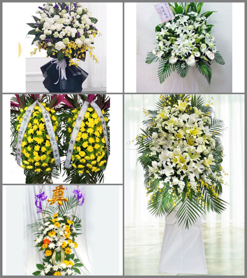 贵州毕节市七星关区燕子口镇海子村白事花篮预定